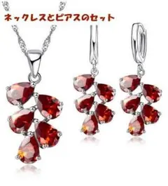 Item thumbnail for item 6cd910ed-d390-4ff4-865a-65fd192753fa