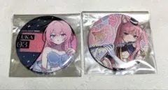 巡音ルカ 39culture 2025 缶バッジ 4点セット - メルカリ