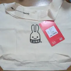 キューン CUNE 北斗の拳 トートバッグ エコバッグ ショッピングバッグ