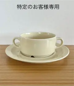 アラビア　キルタISモデル　蓋付きジャー　2個セット　70年代　ビンテージ vintage ARABIA KILTA pitcher with lid black / ヴィンテージ