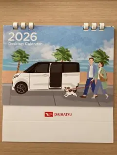 Item thumbnail for item 8a50a99c-e729-4051-b6ea-8722e50e413b