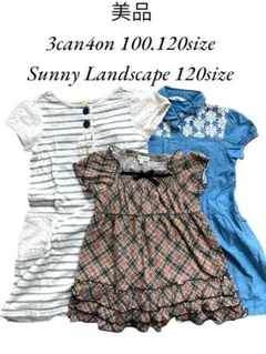 3can4on Sunny Landscape 半袖ワンピース 100 120