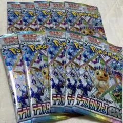 テラスタルフェスex パック　 ポケモンカード　バラパック　10パック　新品
