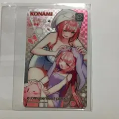 2025年最新】eamusementの人気アイテム - メルカリ