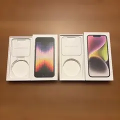 iPhone 箱のみ