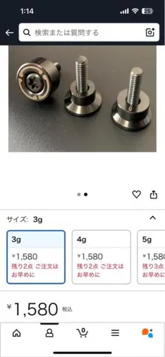 Item thumbnail for item 73b94586-92d1-418c-be38-e646f27db4ee