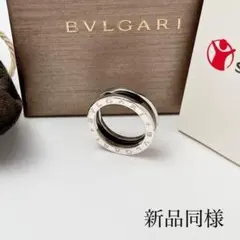12新品同様 ブルガリ BVLGARI 925 指輪 リング シルバーY826のサムネイル