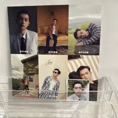 吉沢亮 NYLON 切り抜き