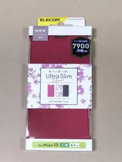 iPhone 13 / 6.1インチレザーケース UltraSlim 手帳型LL