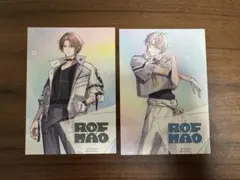 にじさんじ 甲斐田晴 加賀美ハヤト ろふまお ROFMAO２周年 ポストカード