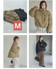 しまむら 田中里奈 mysaclosetスタンドカラージャケット 中茶 M