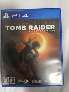 シャドウ・オブ・ザ・トゥームレイダー