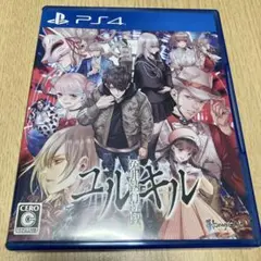 中古品PS4 冤罪執行遊戯ユルキル