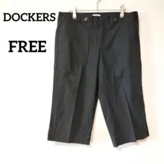 DOCKERS 大きいサイズ ブラック ショートパンツ ミッドライズ