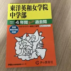 Item thumbnail for item 278ef42b-7429-4bb1-8d73-bf48e8ceaa5d