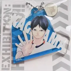 【新品・未使用】ハイキュー展　影山　アクリルキーホルダー