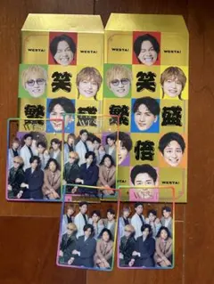 WEST. 笑売繁盛袋 男前カード 集合まとめ売り