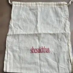 shesaidthat