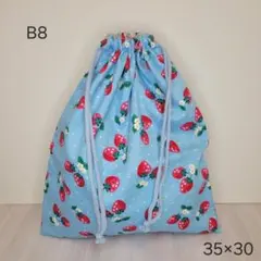 体操服袋 給食着袋 巾着袋のサムネイル