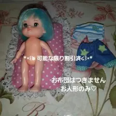 Item thumbnail for item 4c8393de-cea3-4f7c-b575-49b5ea44cd9e