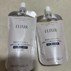 ELIXIR ブライトニング 化粧水 乳液 つめかえ用セットのサムネイル