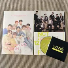 2025年最新】x japan 会報の人気アイテム - メルカリ