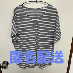 ▲【レディースM〜L】グレーと白のストライプ Vネック Tシャツ