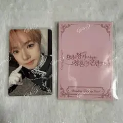 nctwish 2周年 ペンミ 本国MDトレカ サクヤ