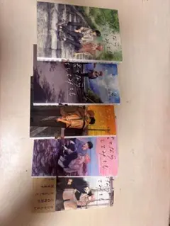 君となら恋をしてみても 1-5巻セット