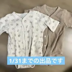 Item thumbnail for item 6da97aea-1d46-4737-a900-6bb2cc4270c1