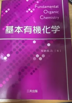 Item thumbnail for item 9ec5e301-2fe0-4520-b2e3-fb23d2fe3d54