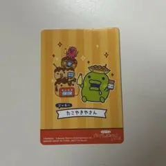 2026年最新】たぬきのたま吉の人気アイテム - メルカリ
