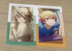 プロセカ 草薙寧々 天馬司 エピカvol.23b