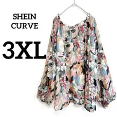 SHEIN CURVE 花柄　バルーン袖　長袖　ブラウス【3XL】大きいサイズのサムネイル