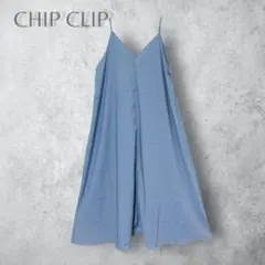 Item thumbnail for item 91778f7c-ee00-4659-893a-e3e1423eb7a4