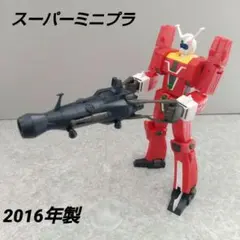 Item thumbnail for item aba2363a-69e5-42f6-9f82-d70e516f5258