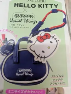 HELLO KITTY バッグ・チャームセット