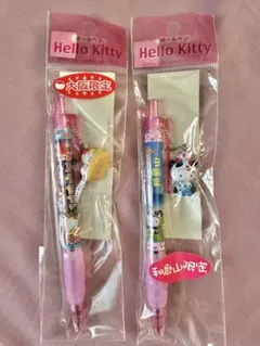 Hello Kitty 】広島限定 ボールペン 5本セット+1本(チャーム付き