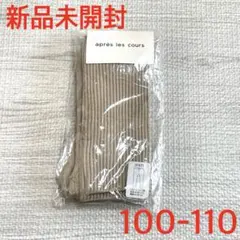 Item thumbnail for item 0e929f31-7bea-4215-80d3-97ccd7b5ab80