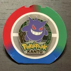 ポケパークカントー ピンズ フリーザー - メルカリ