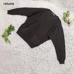 ジャーナルスタンダードレリューム　ニット　セーター　長袖　Vネック 薄手　綿混