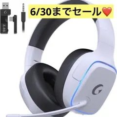 6/30までセール❤️ ゲーミングヘッドセット ヘッドホン　ps5 pc