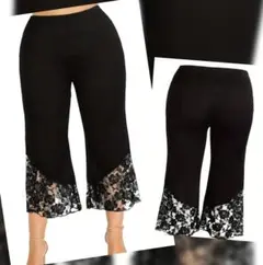 レディース/クロップド・裾レースパンツ【黒・ＸＬ】新品