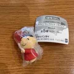 サンリオキャラクターズ　カラーコレクションチャーム Red みんなのたぁ坊