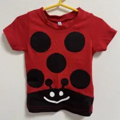 Item thumbnail for item 960a6b42-0927-4620-bb7f-22e15bb35128