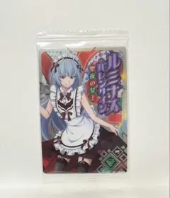2025年最新】ルミナス・バレンタインの人気アイテム - メルカリ