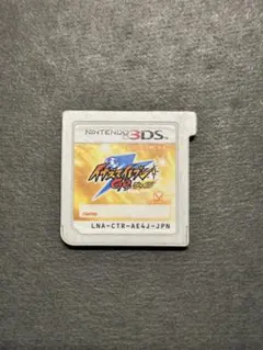 イナズマイレブンGO シャイン