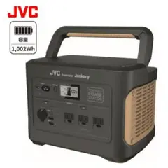 2026年最新】jvc ポータブル電源 bn-rb62-cの人気アイテム - メルカリ