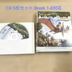2026年最新】magic tree house cdの人気アイテム - メルカリ