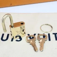 Louis Vuitton カデナ 330 南京錠1個と鍵2本 パドロック GL
